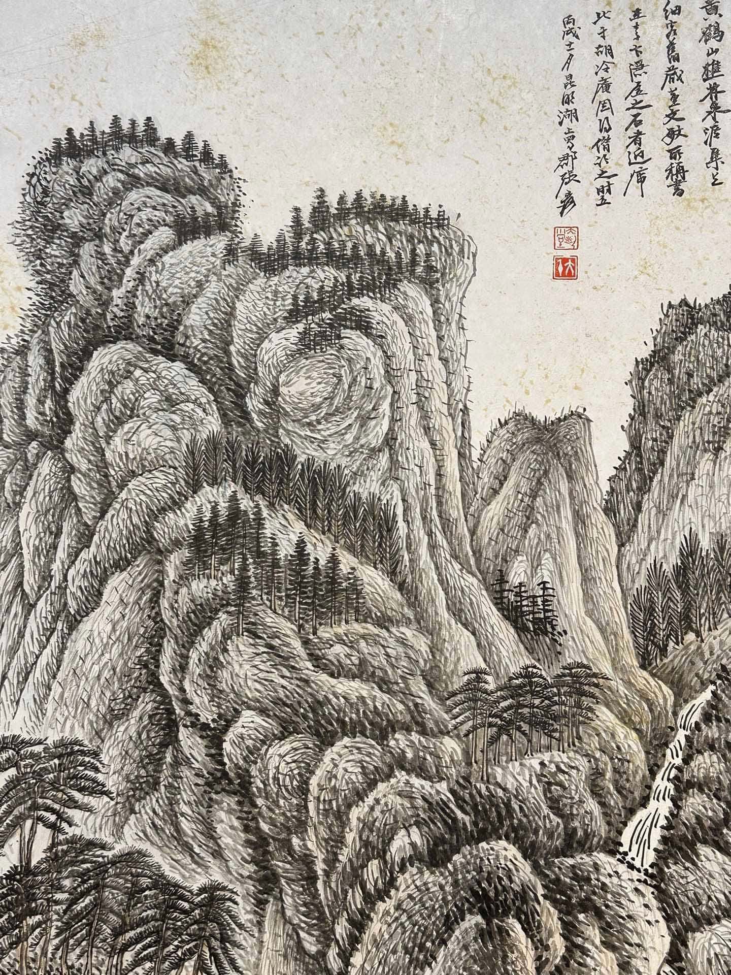 Chinese scroll painting Zhang Daqian
