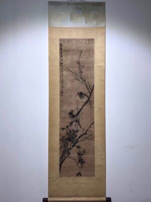 Chinese scroll painting Zhang Xiong