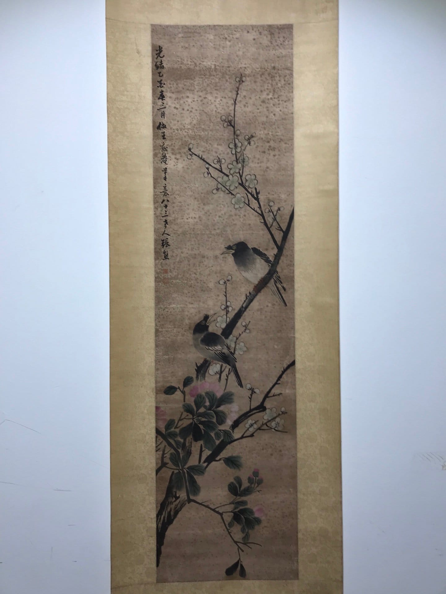 Chinese scroll painting Zhang Xiong