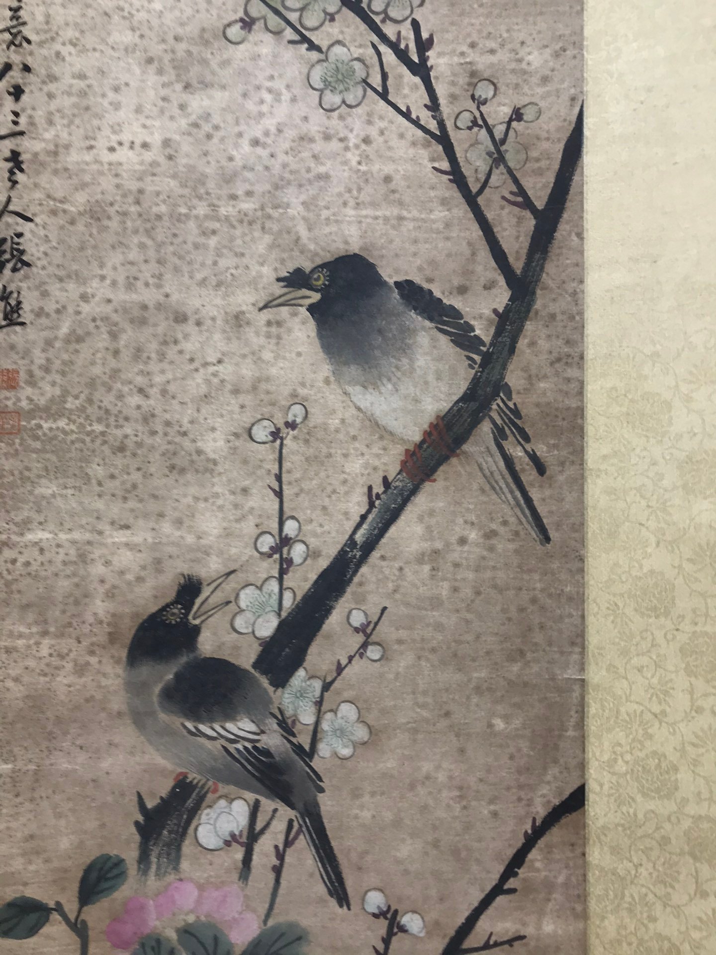 Chinese scroll painting Zhang Xiong
