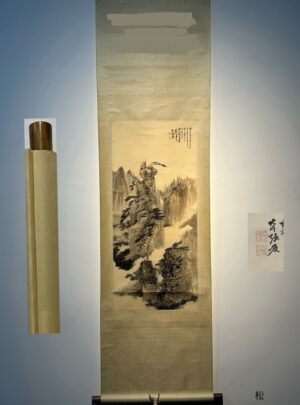 Chinese scroll painting Zhang Daqian