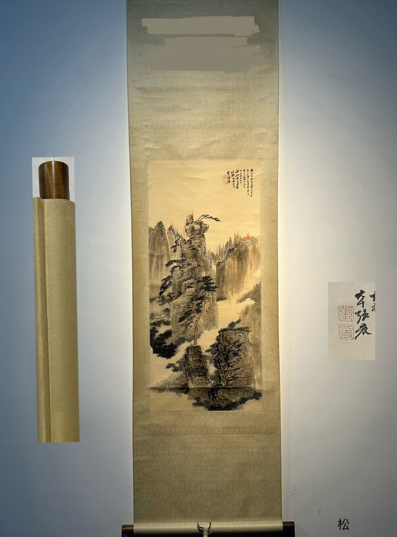Chinese scroll painting Zhang Daqian
