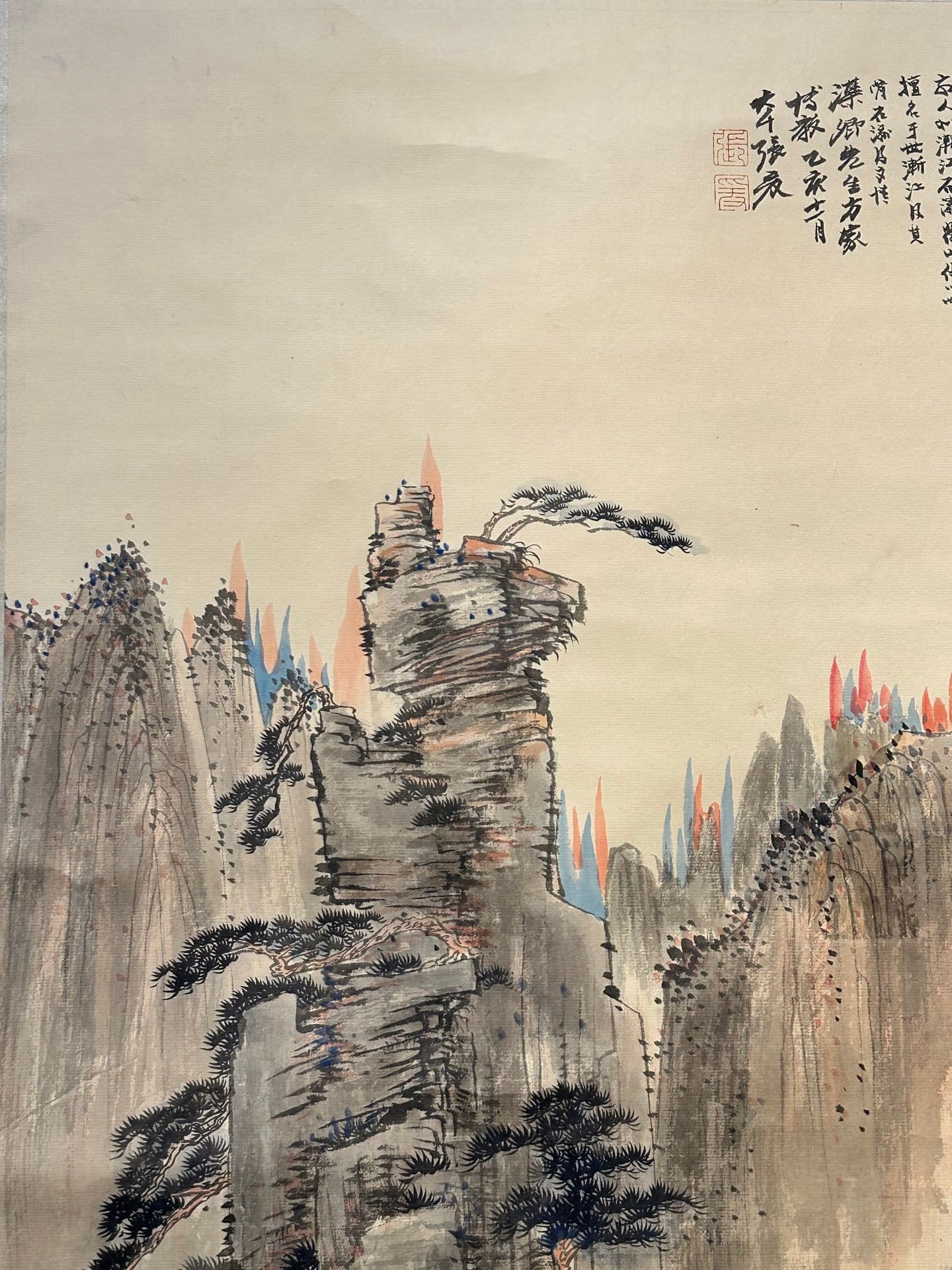 Chinese scroll painting Zhang Daqian