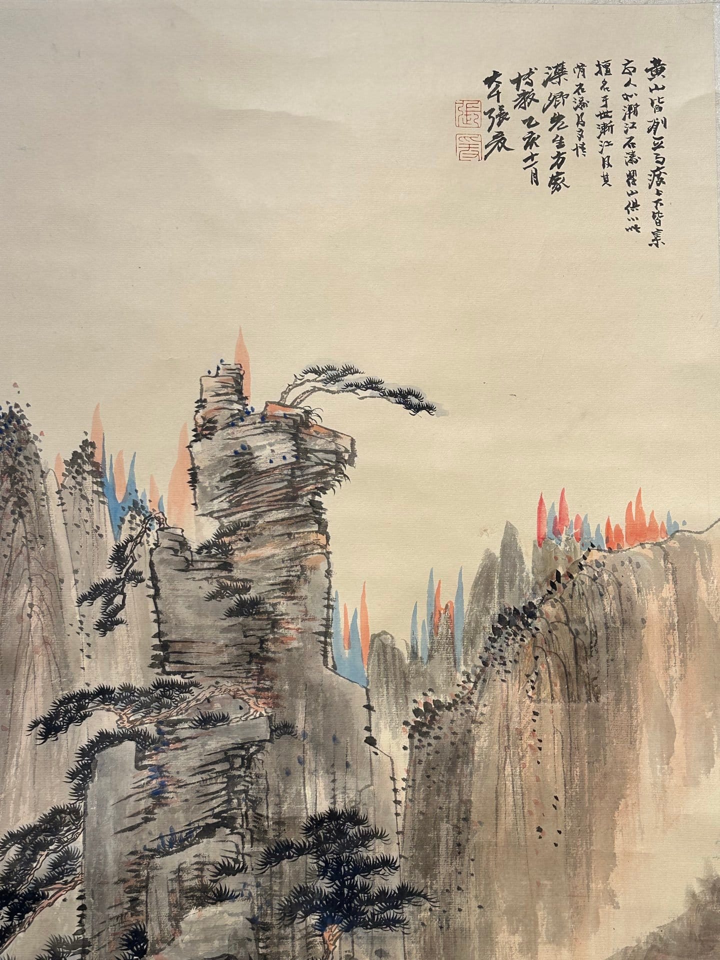Chinese scroll painting Zhang Daqian