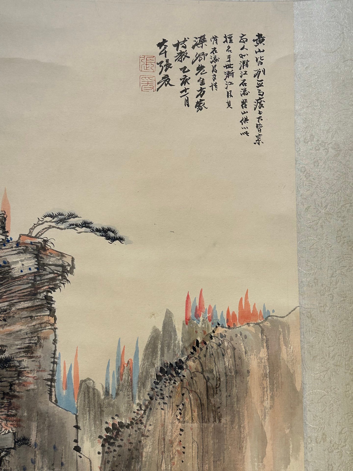 Chinese scroll painting Zhang Daqian