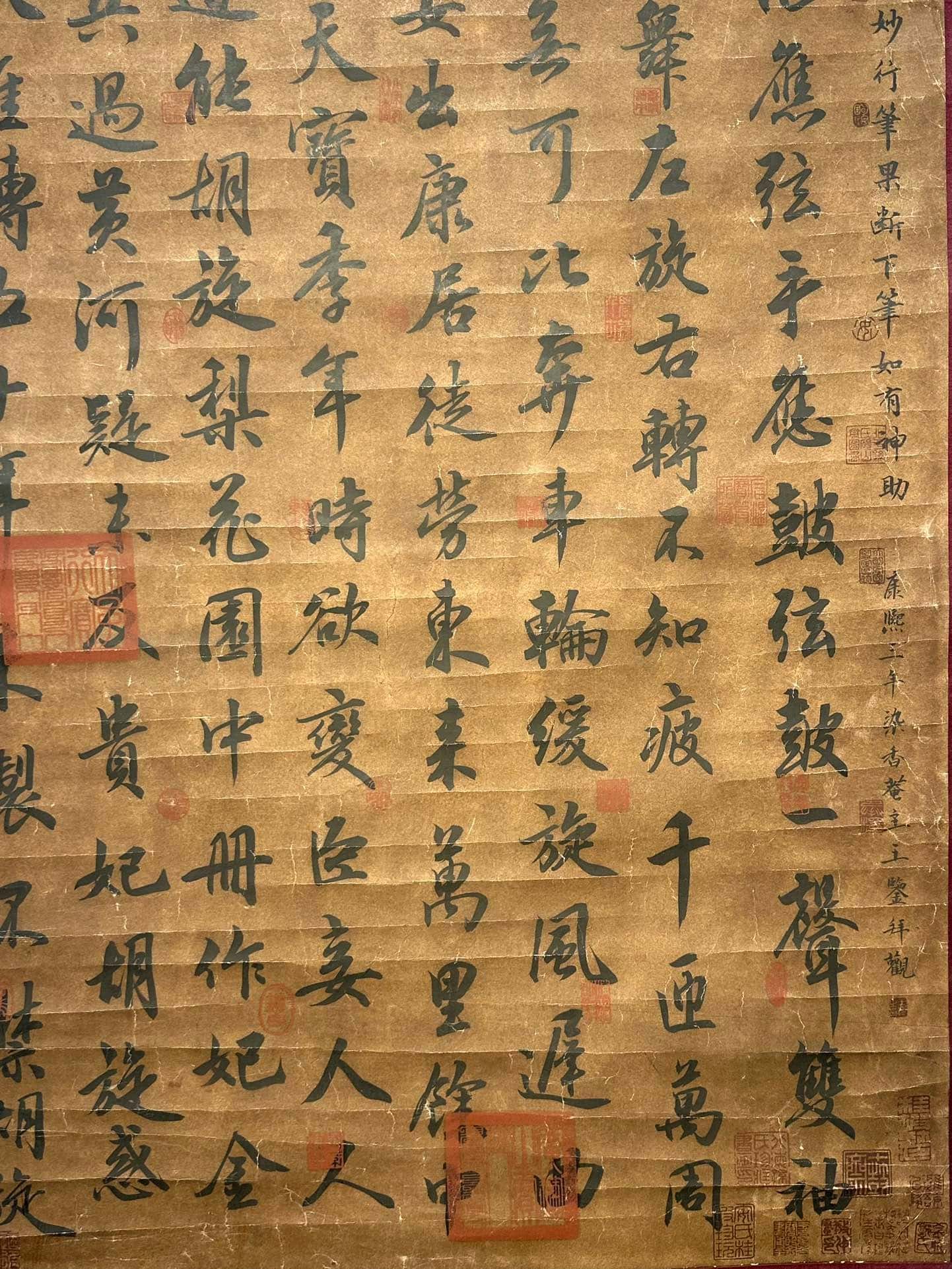 Chinese scroll painting Bai Juyi