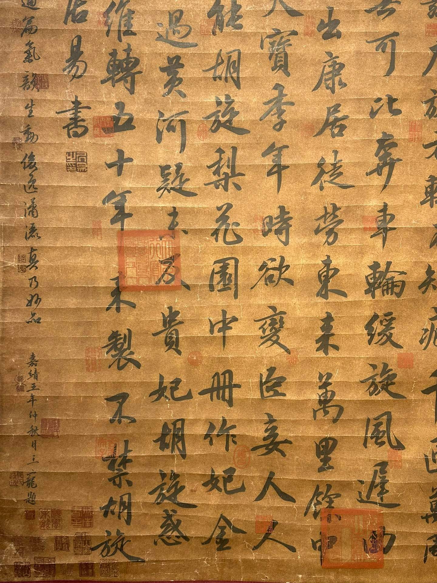 Chinese scroll painting Bai Juyi