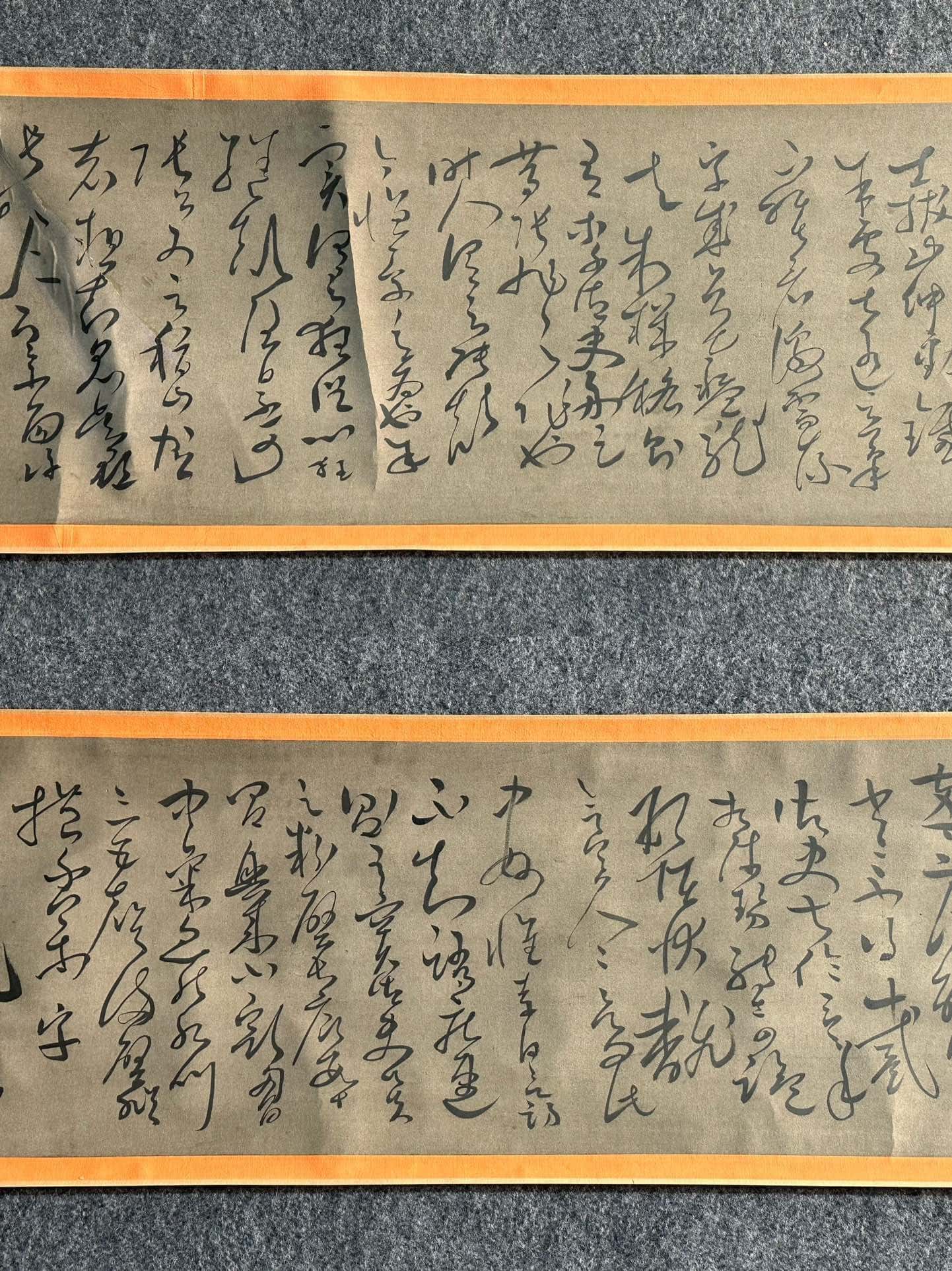 Chinese scroll painting Li Bai