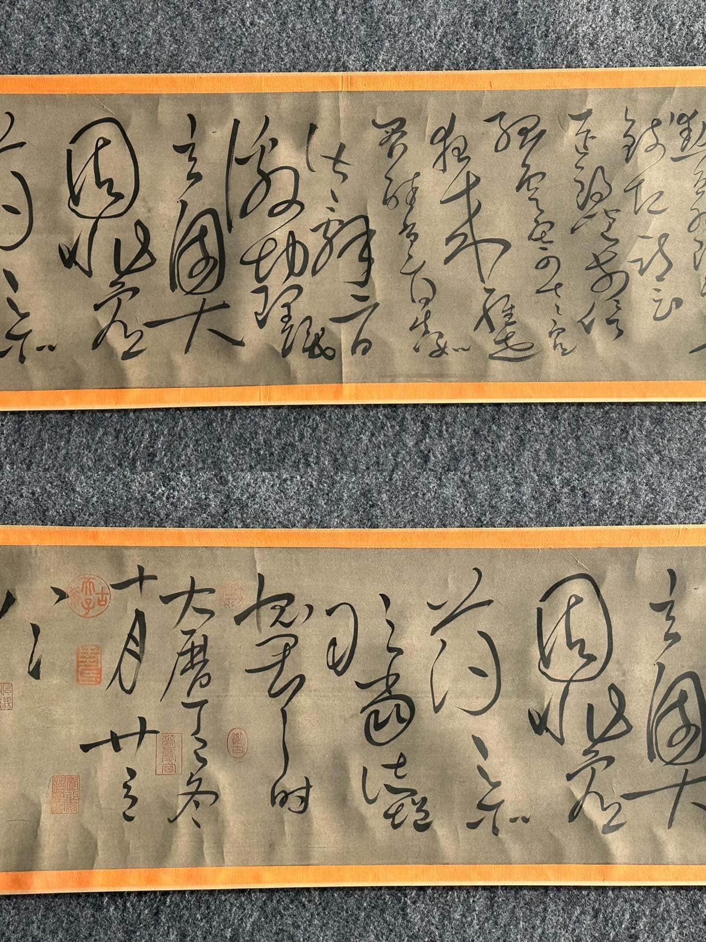 Chinese scroll painting Li Bai