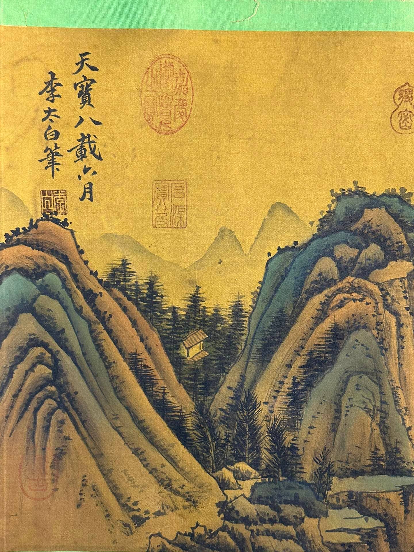 Chinese scroll painting Li Bai