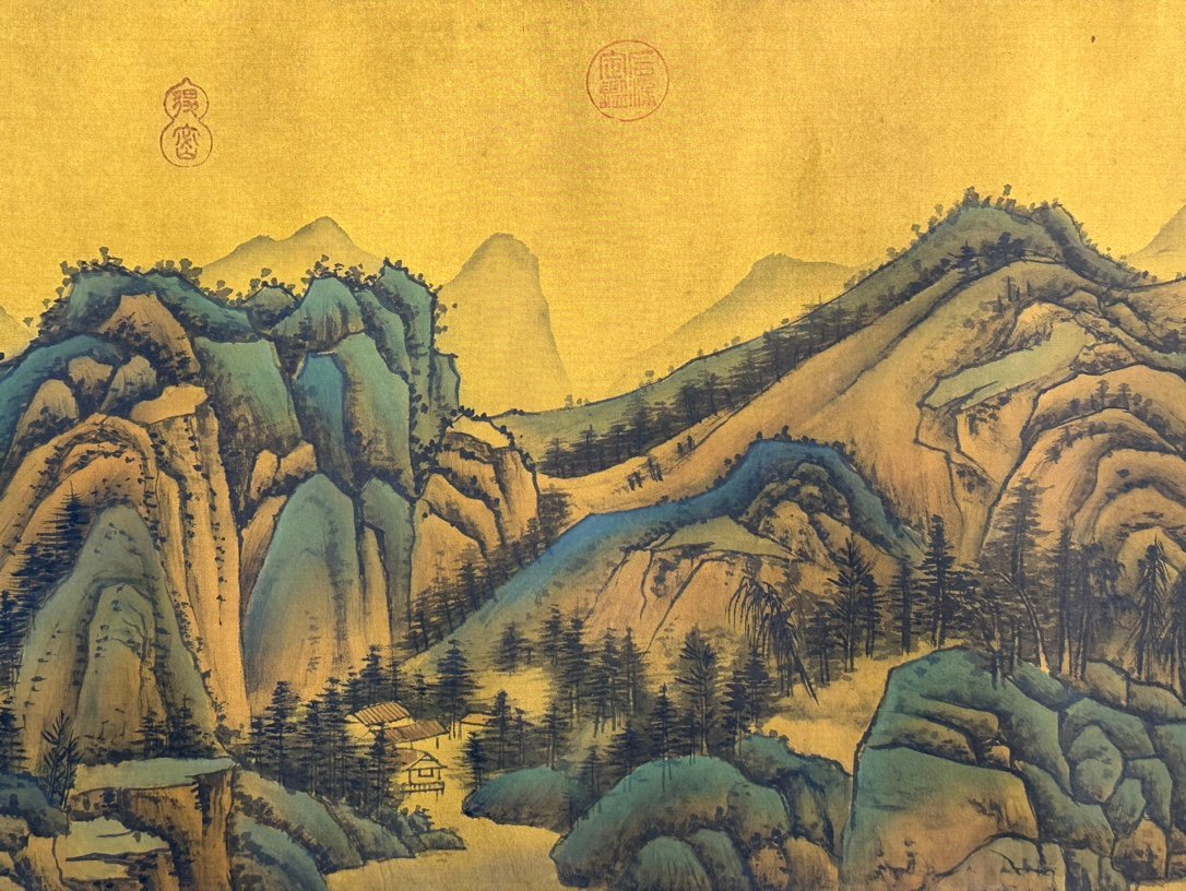 Chinese scroll painting Huai