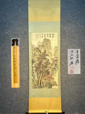 Chinese scroll painting Zhang Daqian