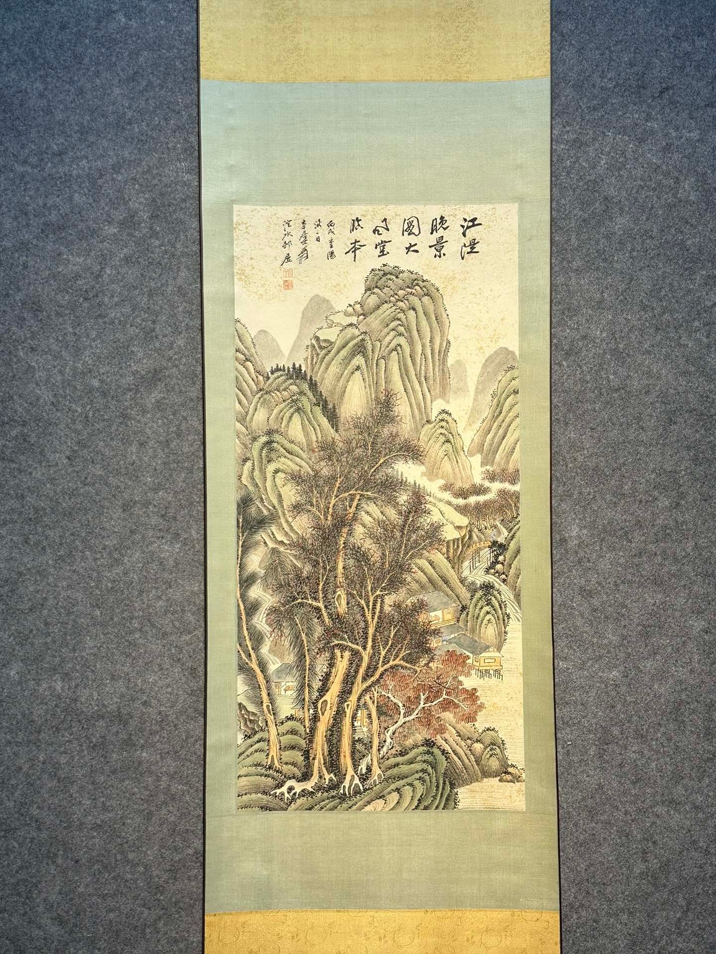 Chinese scroll painting Zhang Daqian