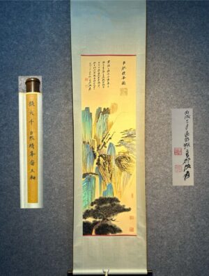 Chinese scroll painting Zhang Daqian