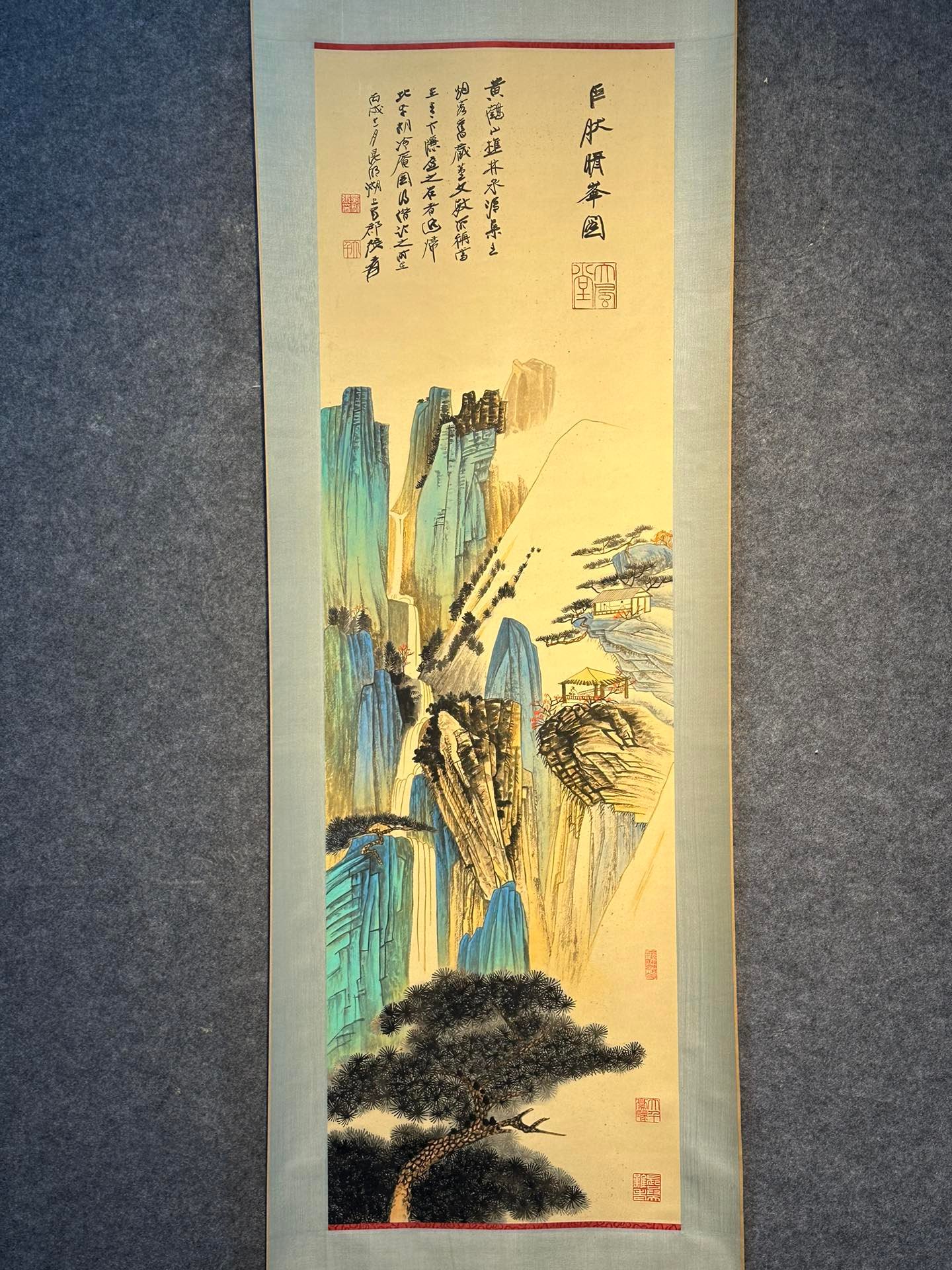 Chinese scroll painting Zhang Daqian