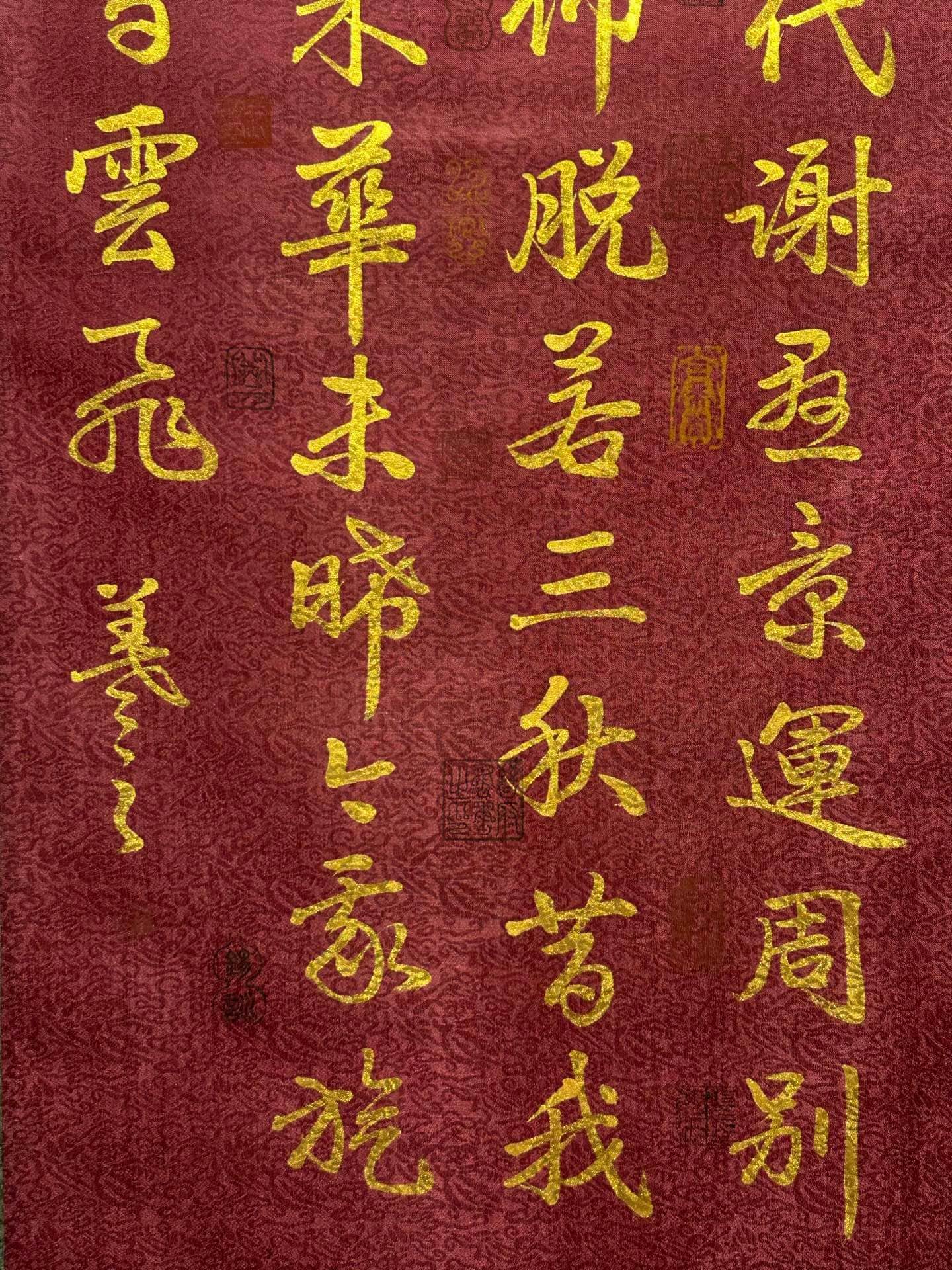 Chinese scroll painting Wang Xizhi