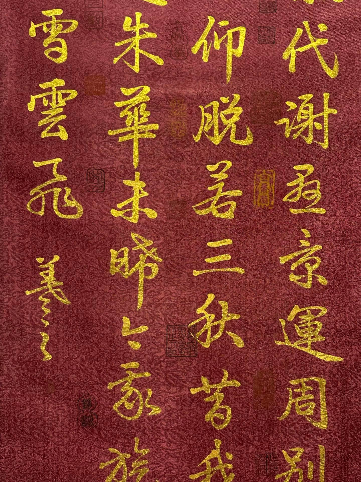 Chinese scroll painting Wang Xizhi