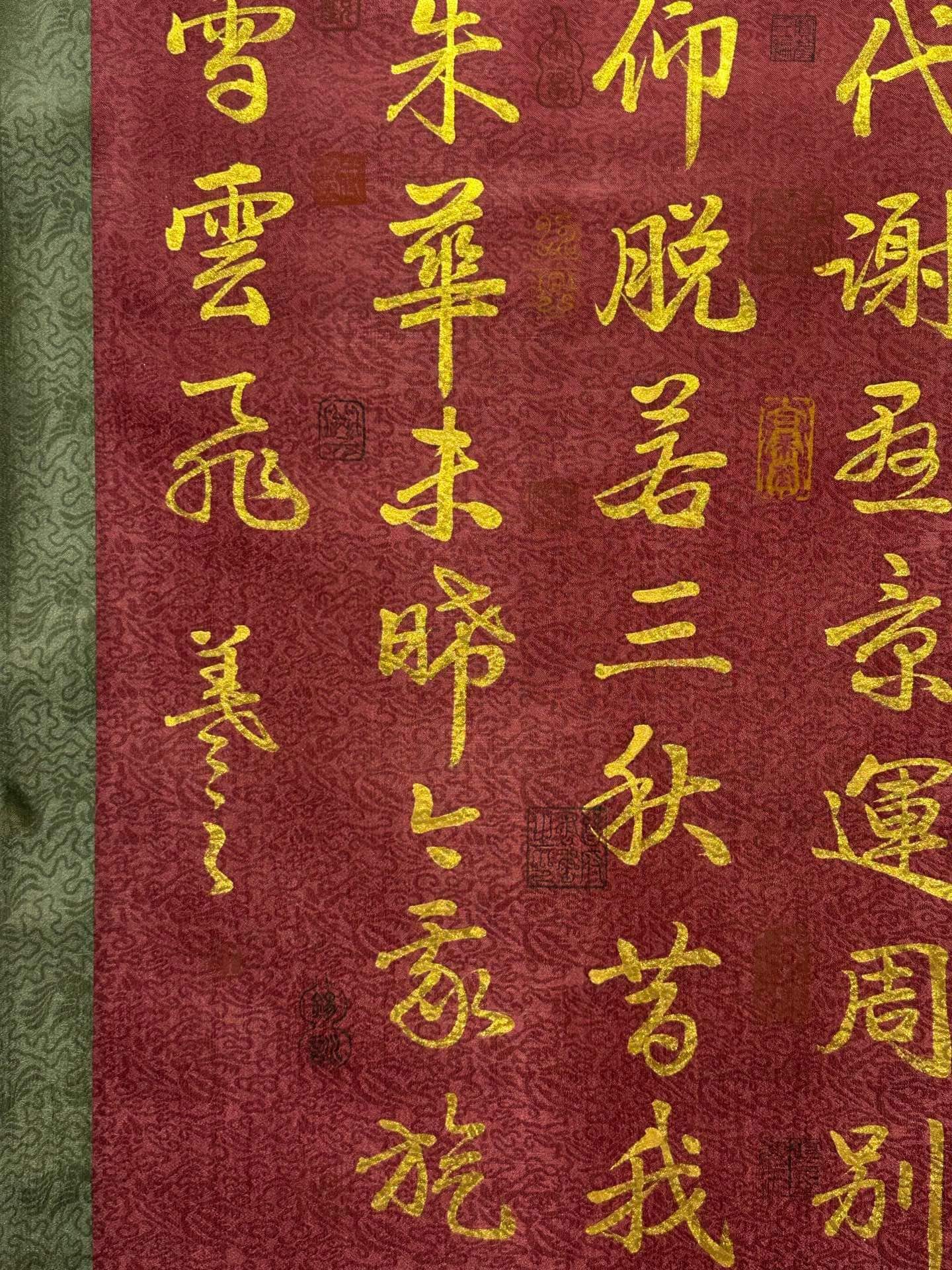Chinese scroll painting Wang Xizhi