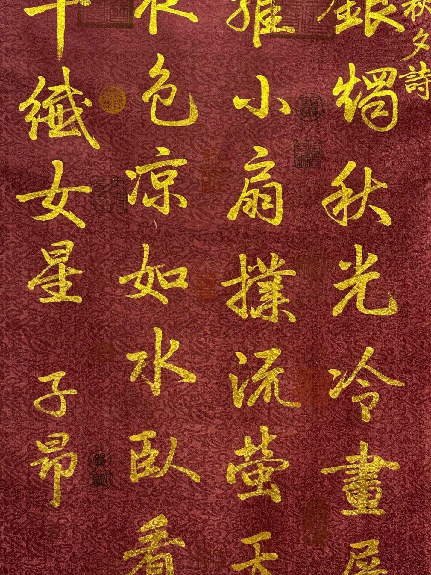 Chinese scroll painting Zhao Mengfu