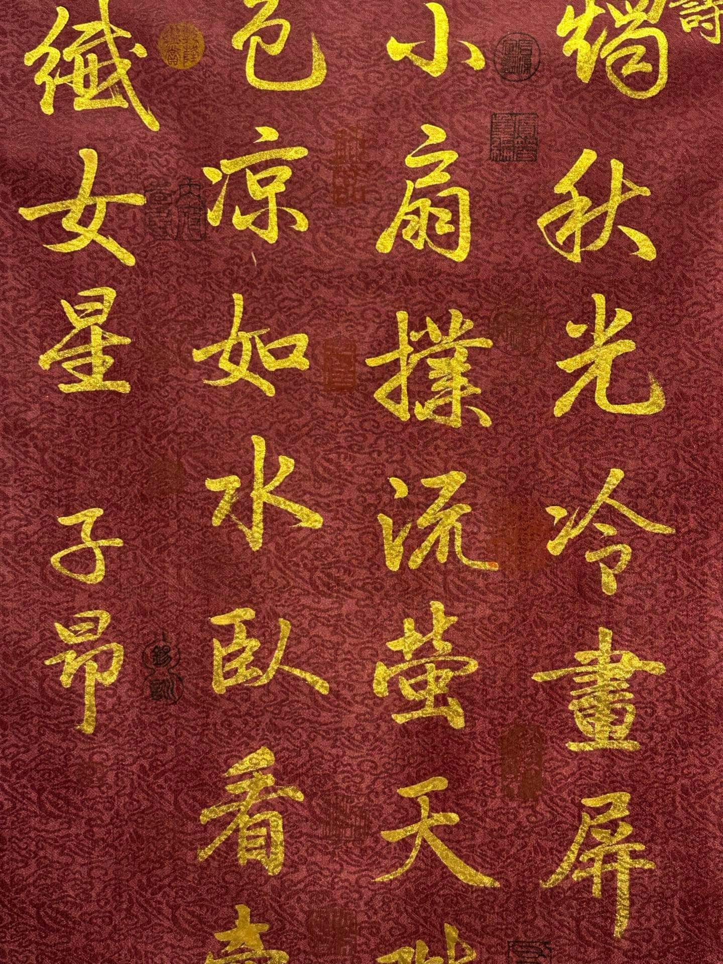 Chinese scroll painting Zhao Mengfu