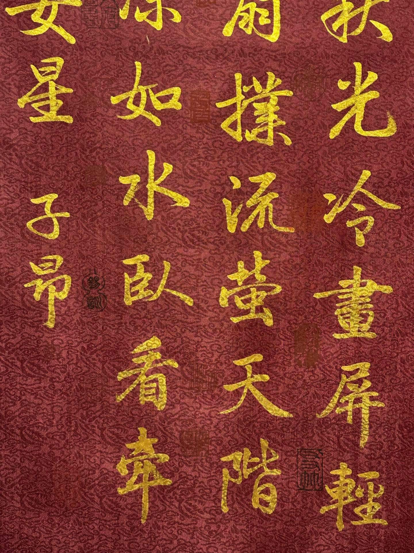 Chinese scroll painting Zhao Mengfu