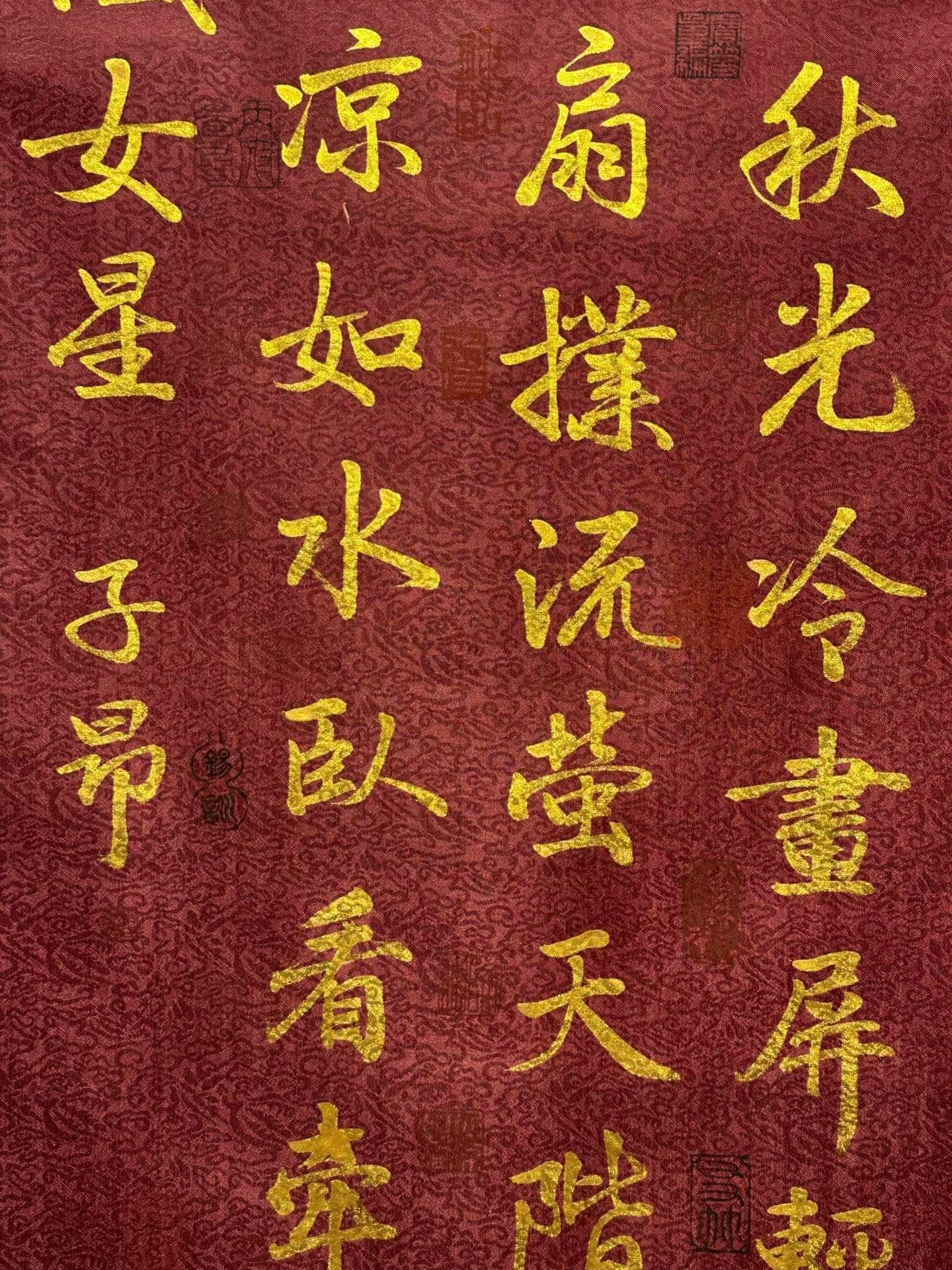Chinese scroll painting Zhao Mengfu