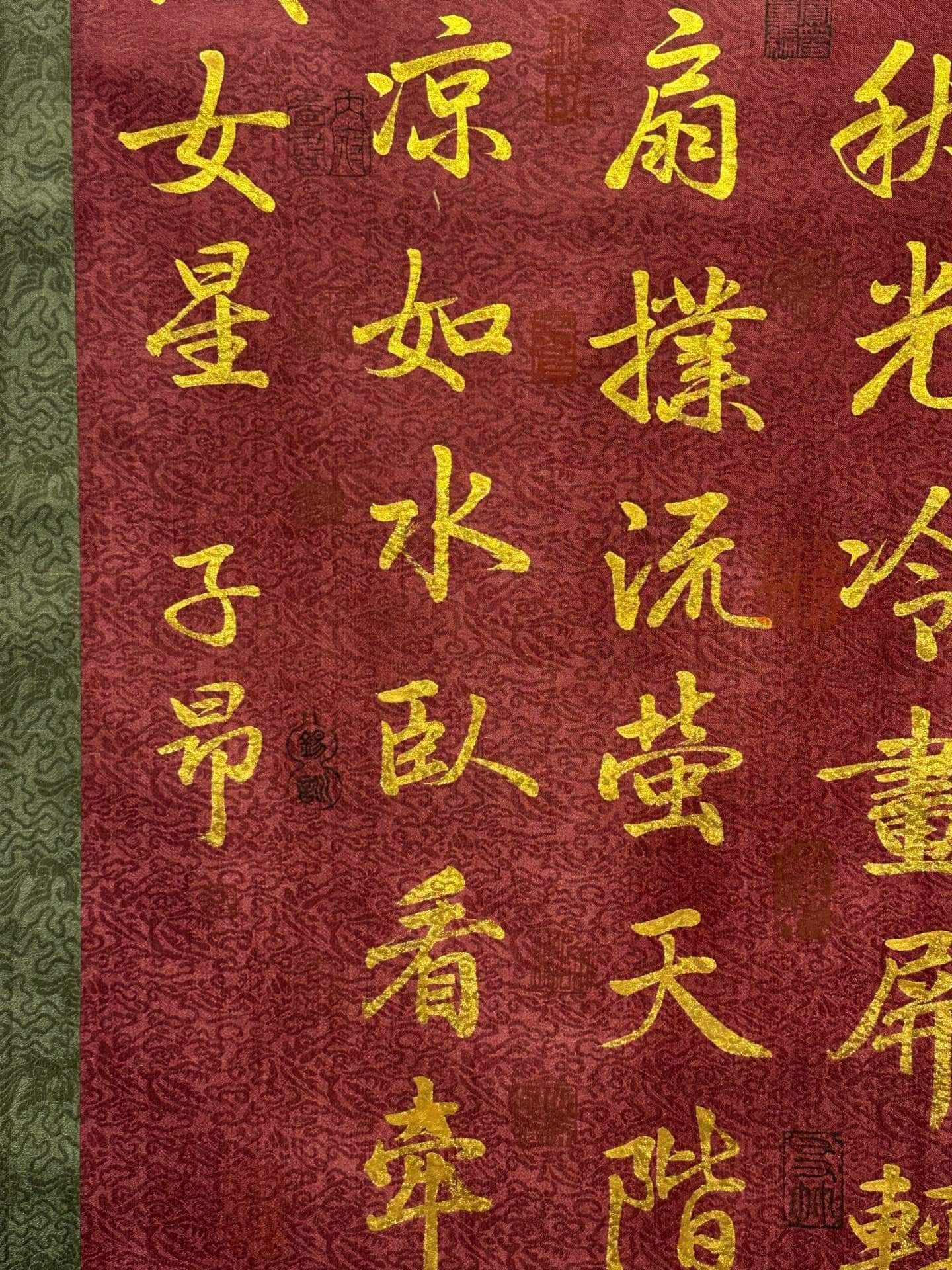Chinese scroll painting Zhao Mengfu