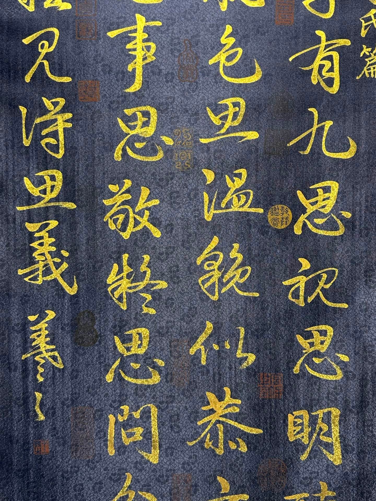 Chinese scroll painting Wang Xizhi