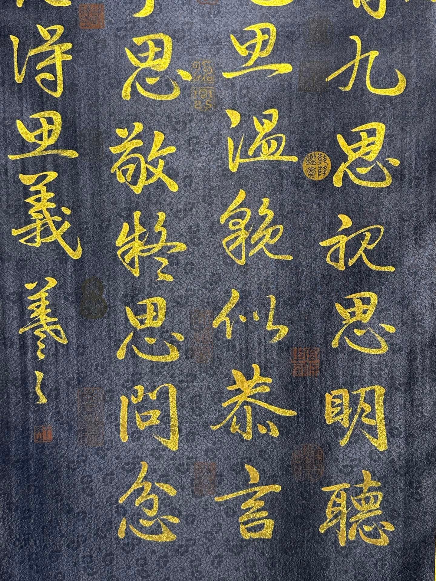 Chinese scroll painting Wang Xizhi