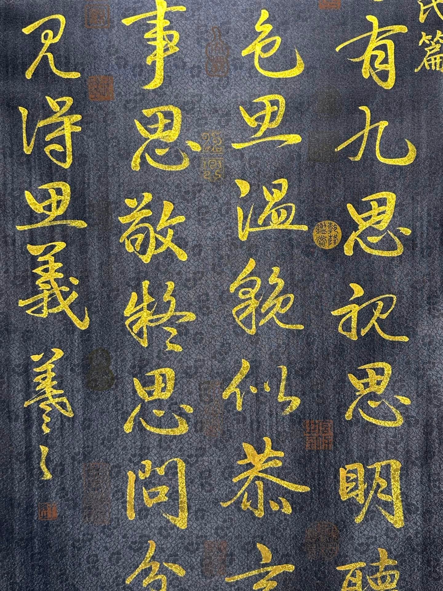 Chinese scroll painting Wang Xizhi