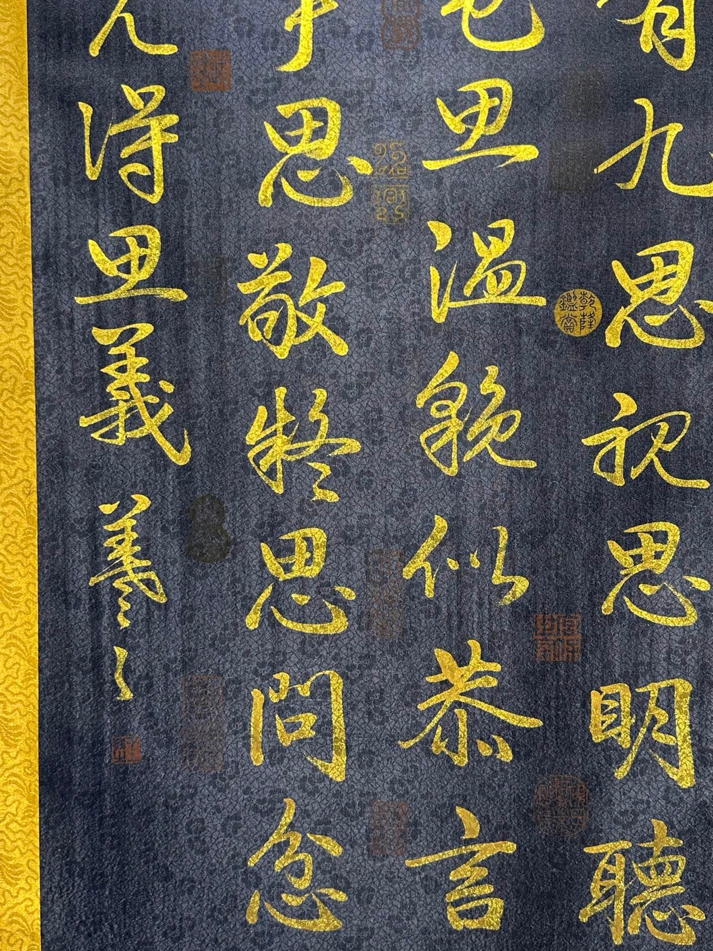 Chinese scroll painting Wang Xizhi
