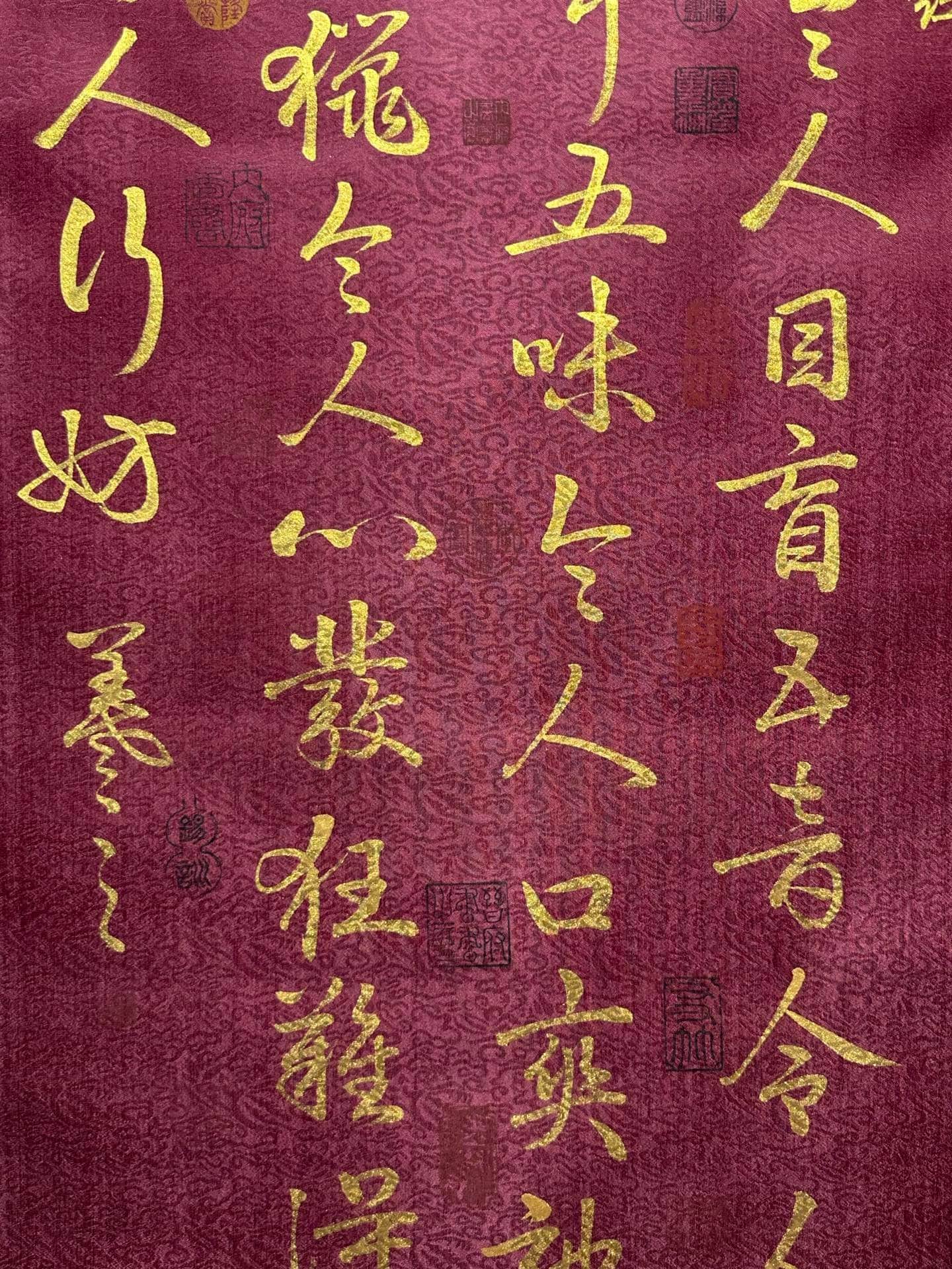 Chinese scroll painting Wang Xizhi