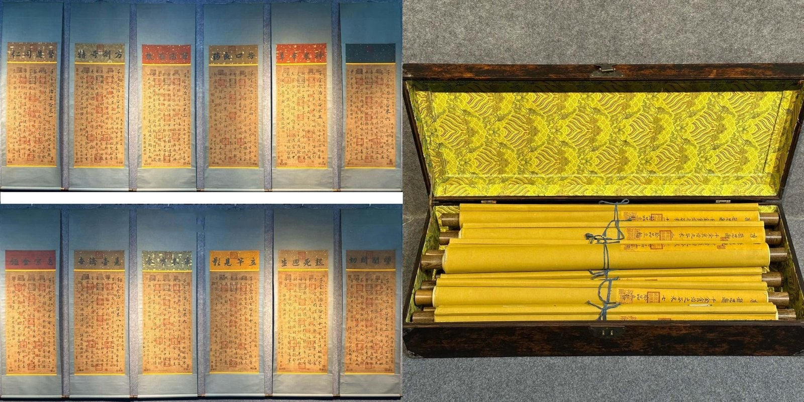 Chinese scroll painting Qianjin Shizhi