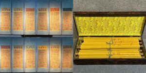 Chinese scroll painting Sun Simiao