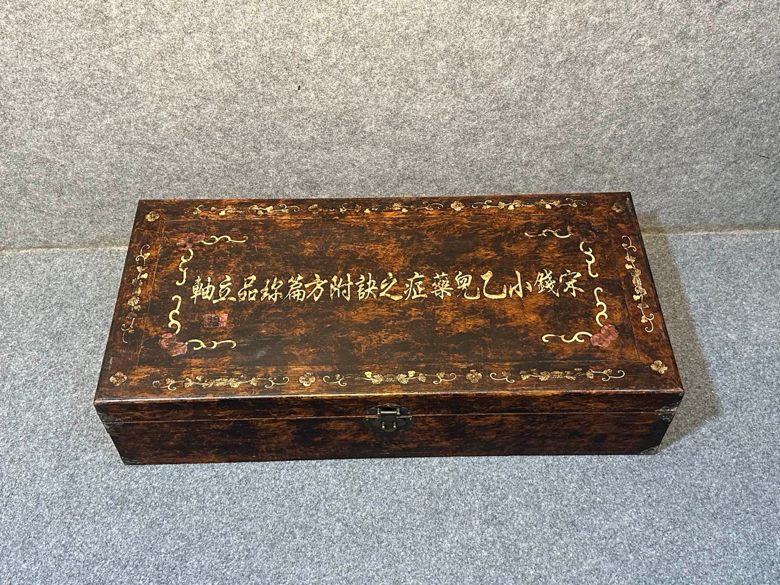 Chinese scroll painting Qian Yi