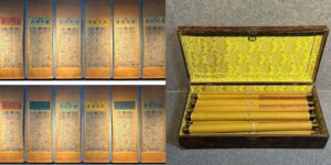Chinese scroll painting Ge Hong
