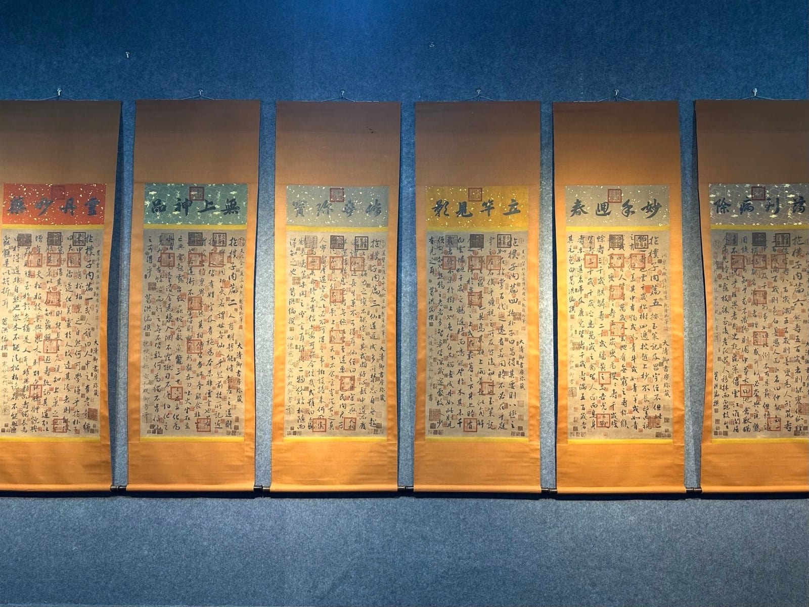 Chinese scroll painting Ge Hong