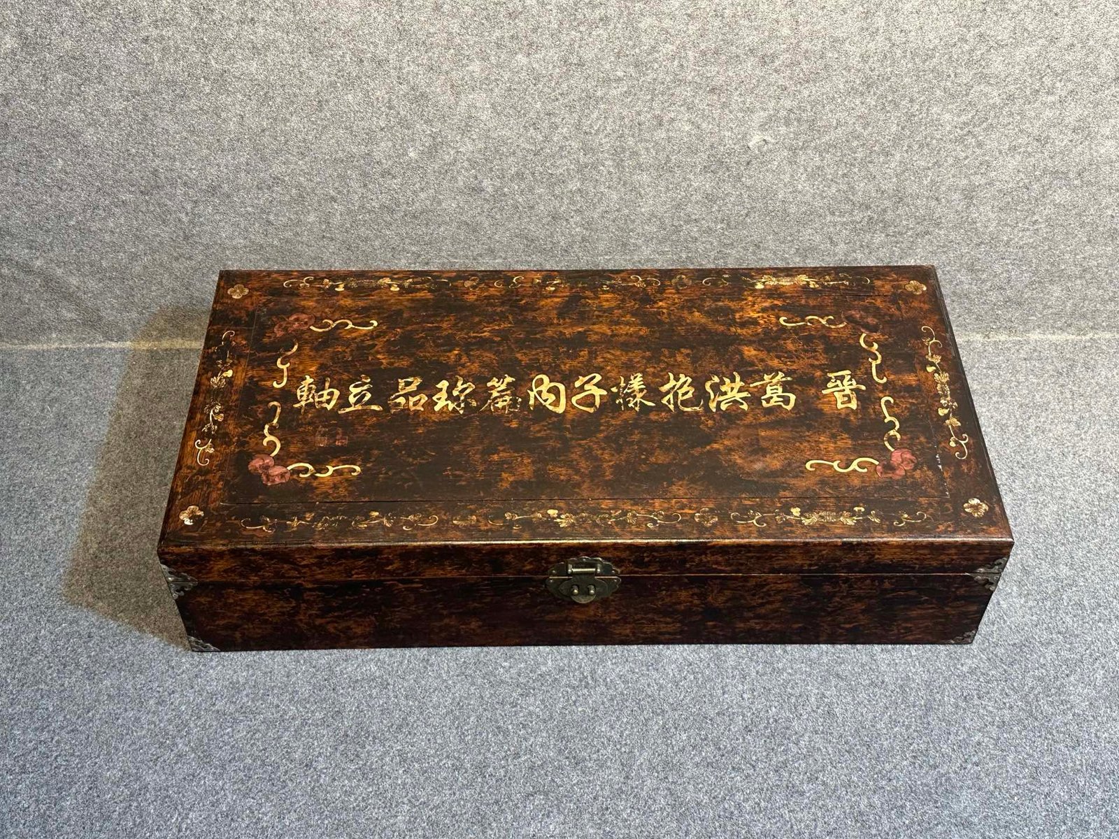 Chinese scroll painting Ge Hong