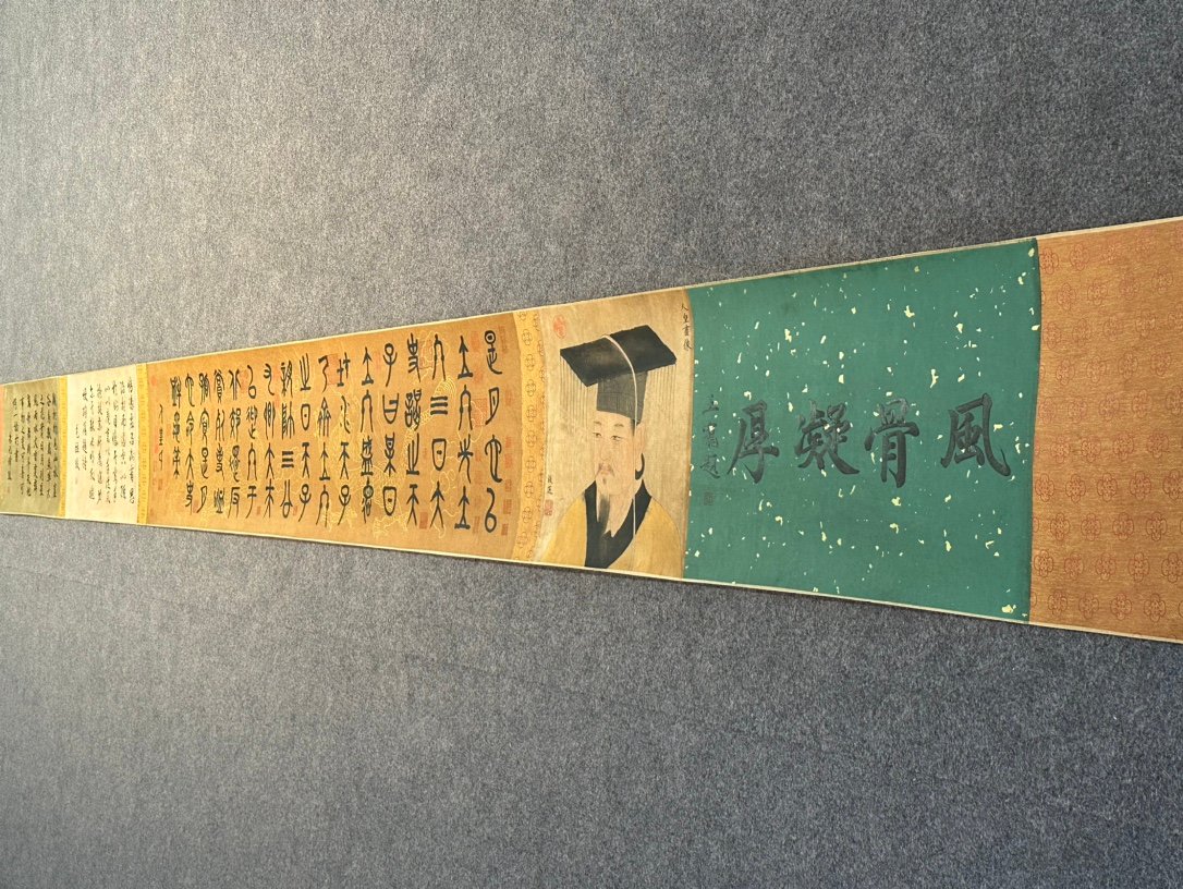 Chinese scroll painting Ren Huang