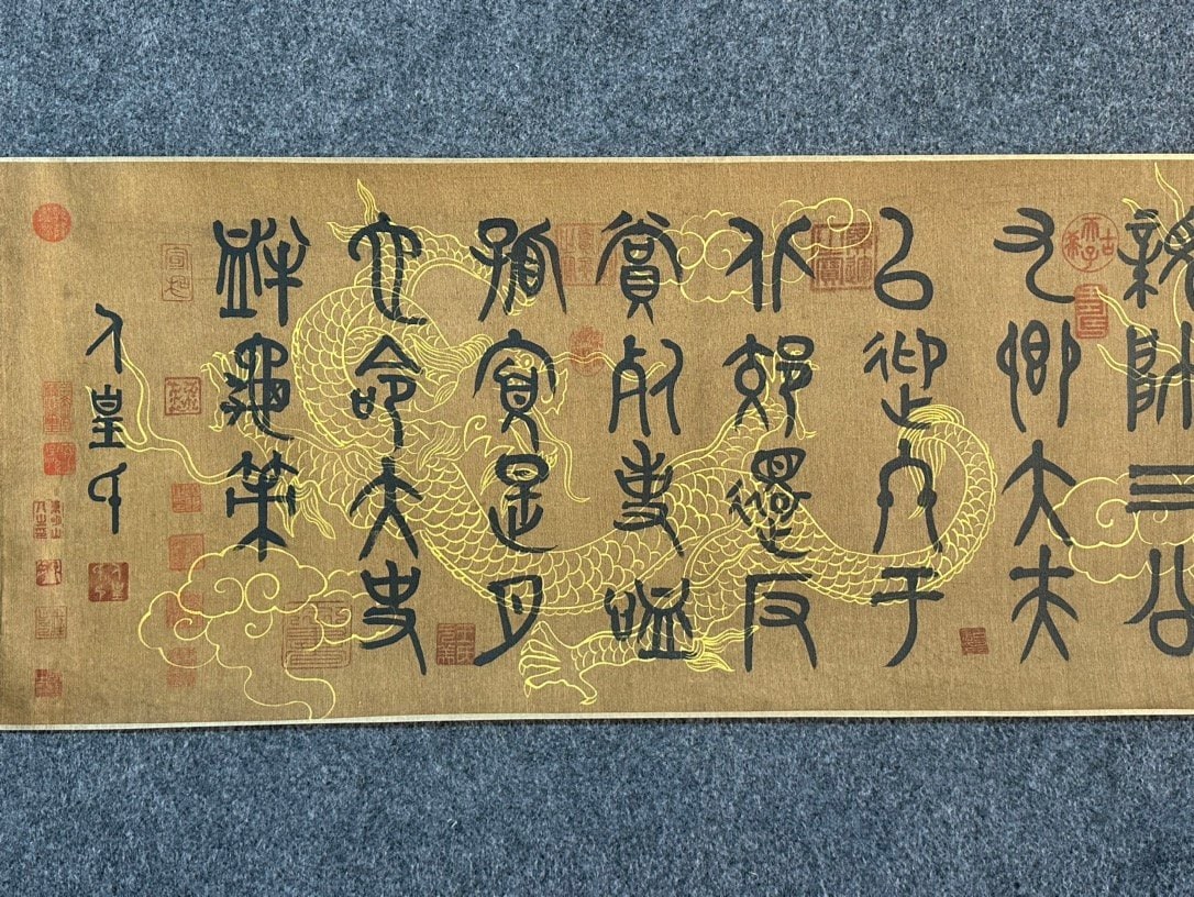 Chinese scroll painting Ren Huang