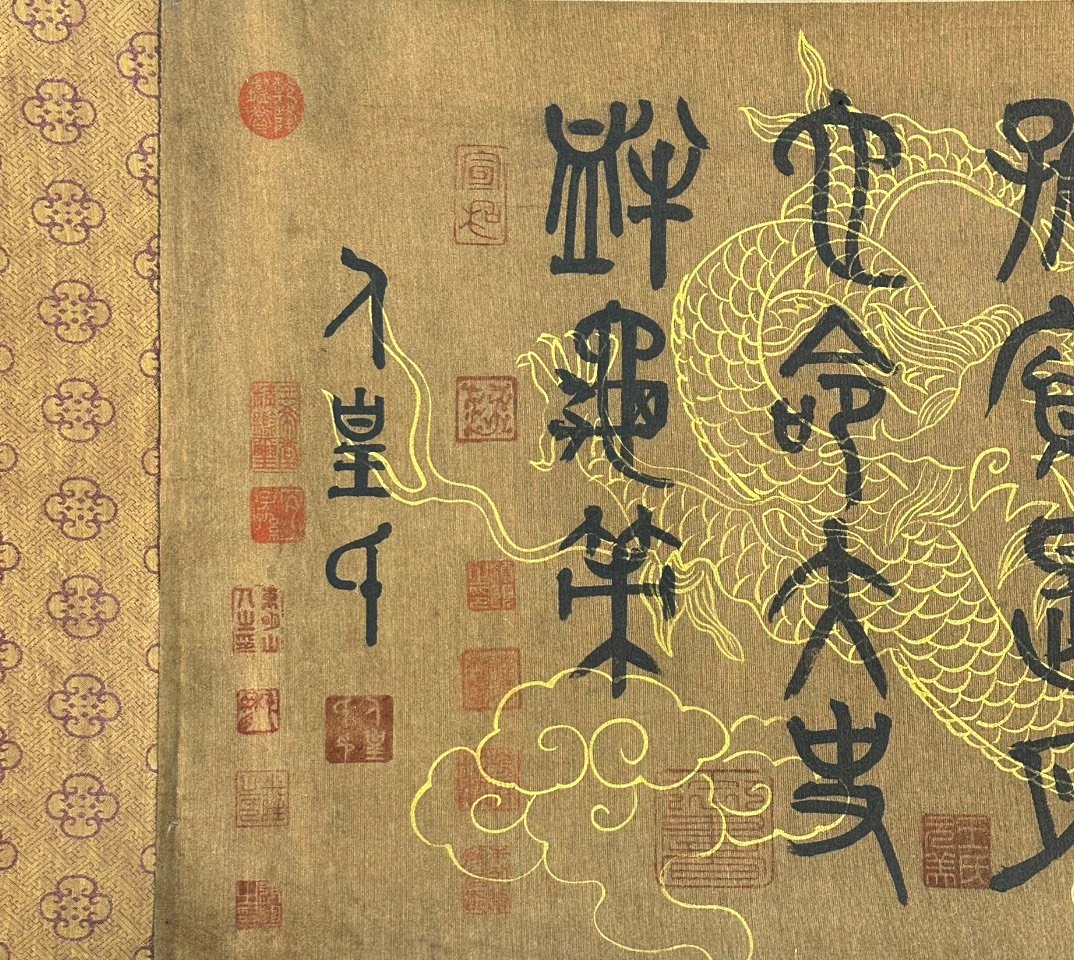 Chinese scroll painting Ren Huang
