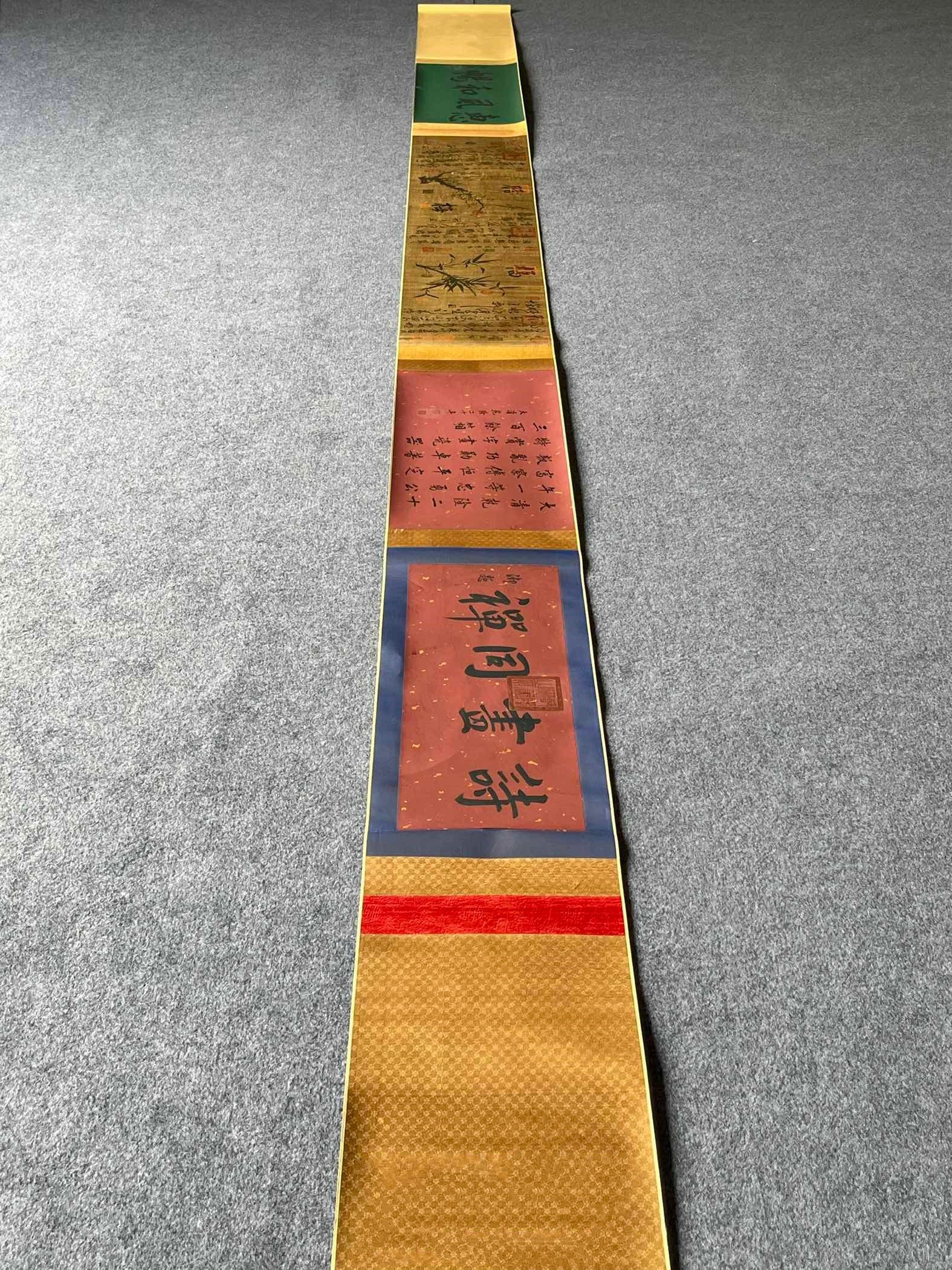 Chinese scroll painting Wang Xianzhi