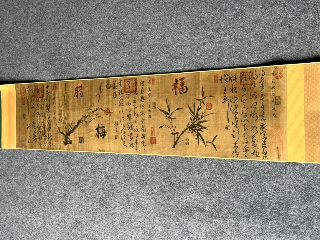 Chinese scroll painting Wang Xianzhi
