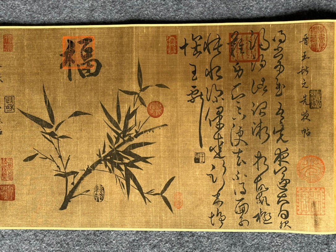 Chinese scroll painting Wang Xianzhi