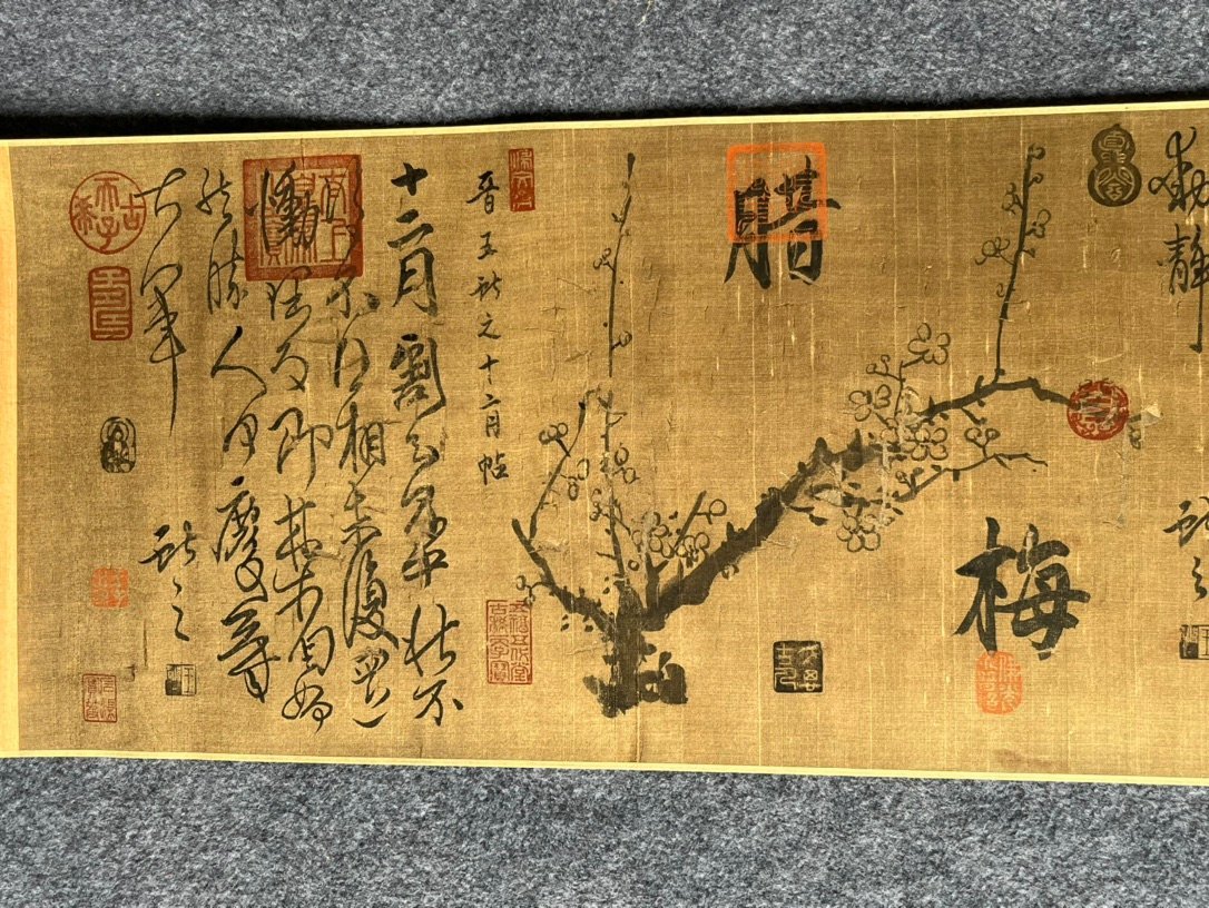Chinese scroll painting Wang Xianzhi