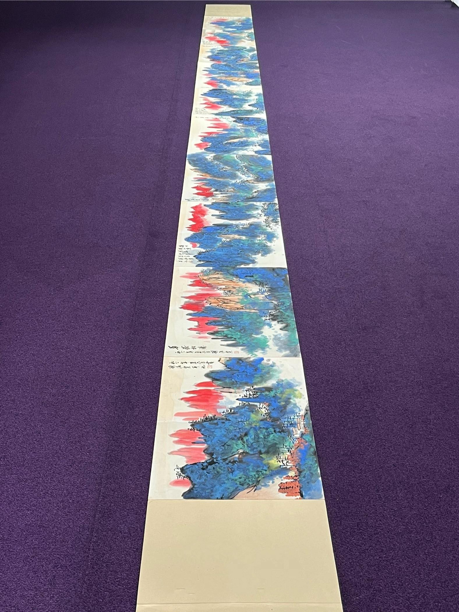 Chinese scroll painting Liu Haisu