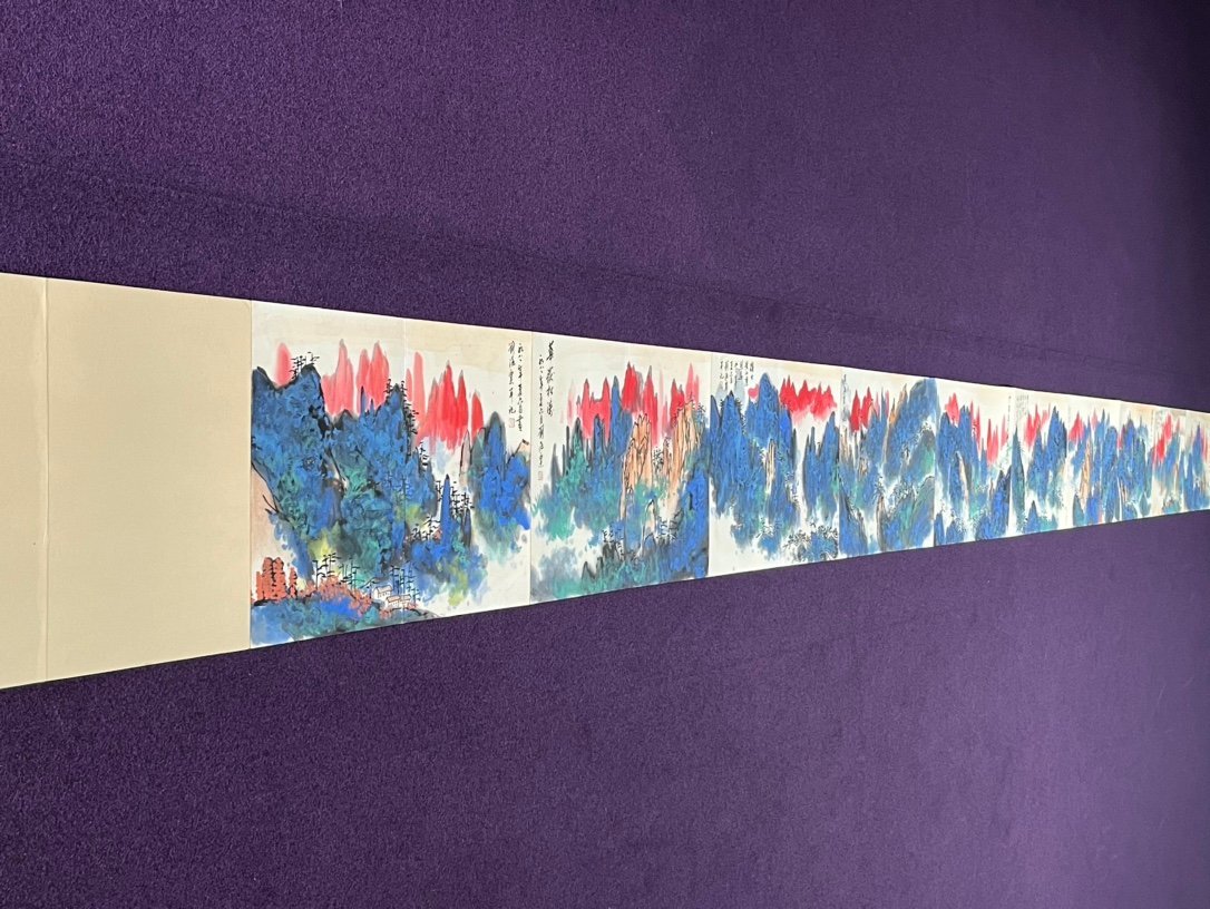 Chinese scroll painting Liu Haisu