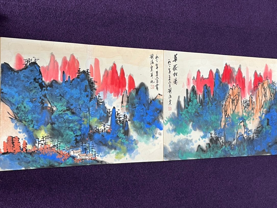 Chinese scroll painting Liu Haisu