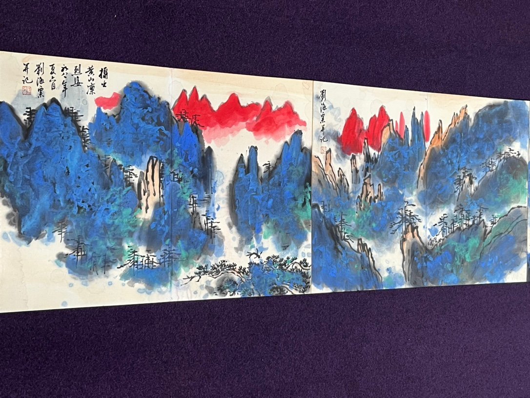 Chinese scroll painting Liu Haisu