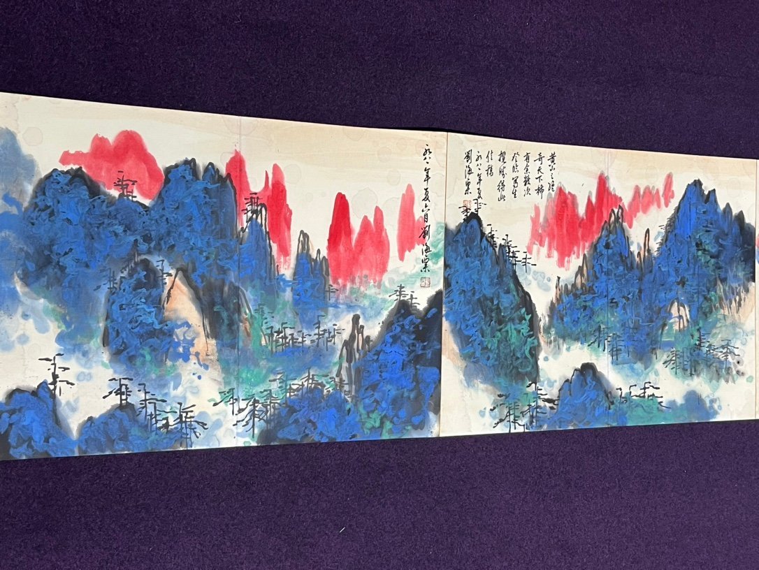 Chinese scroll painting Liu Haisu